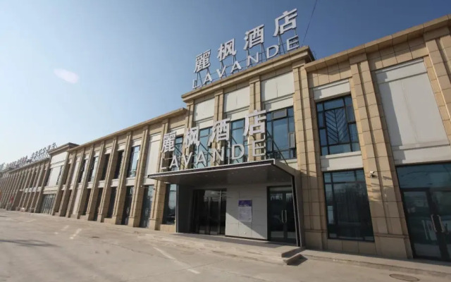 Lavande Hotel (Beijing Yizhuang Mazhuqiao Branch)