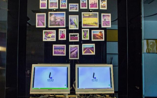 Beijing Lavande Hotel Changping Government Street Branch
