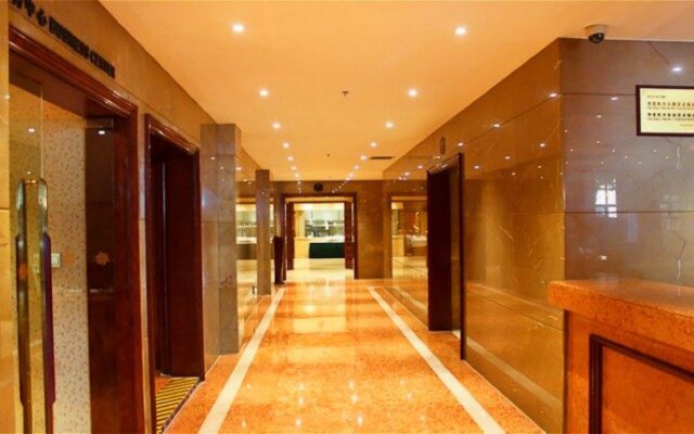 Ningbo Hai Ju Hotel
