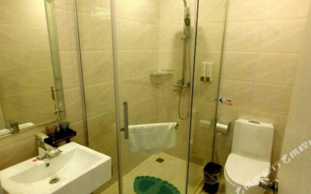 Suzhou Happy Time Boutique Hotel