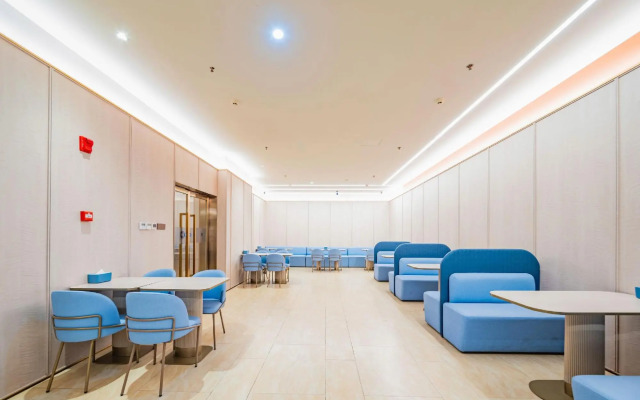 Hanting Express Chengdu Longqunyi