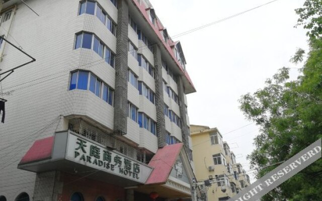 Tianting Business Hotel (Hefei Pedestrian Street)