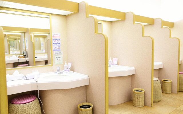 KSB Yayoi No Sato Onsen