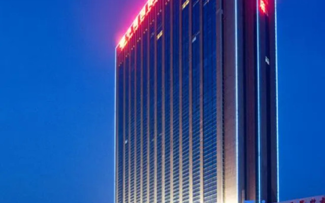 Zhongzhou Intermega Hotel