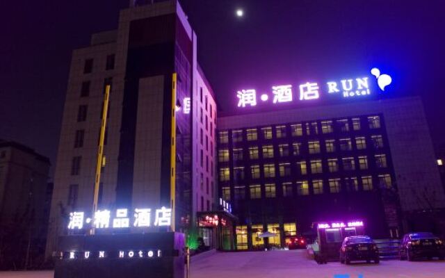 Run Hotel (Yancheng Luming Road)