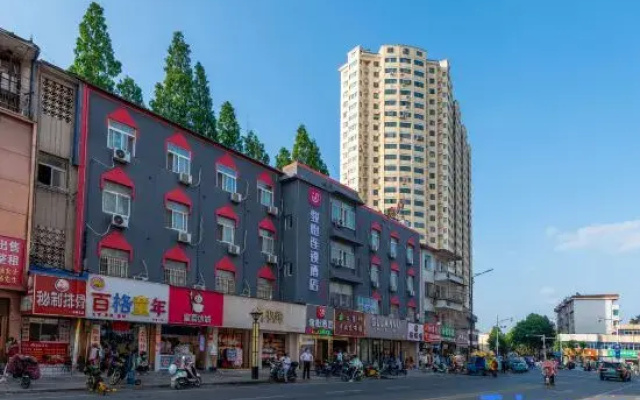 Junyi Chain Hotel (Chuzhou Quanjiao Station)