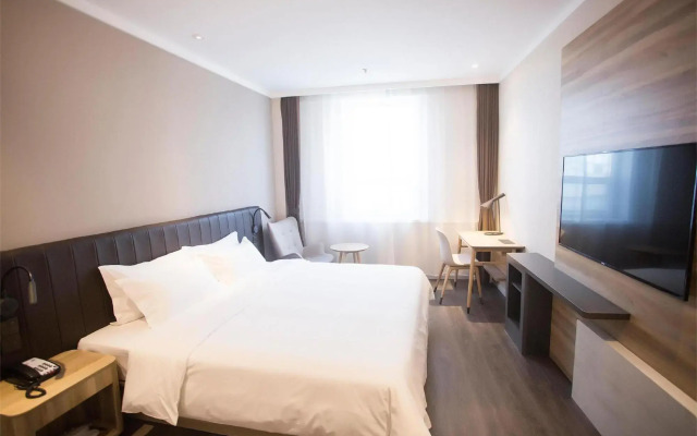 Hanting Premium Hotel Changchun Hightech Zone Sili