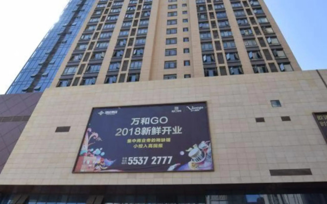 Qianxiang Shangmei Hotel(Zhengzhou Henan Technic University Metro Station)
