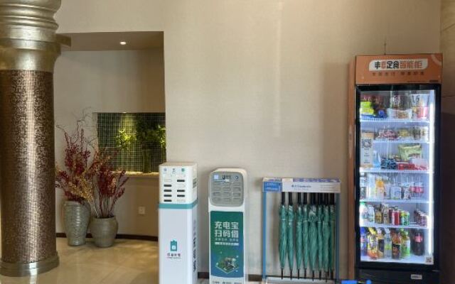 Yijiaren Hotel