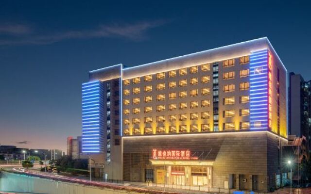 Vienna International Hotel (Guangzhou North Station)