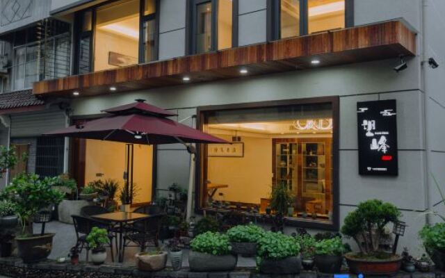 Jinyun Wangfeng Guesthouse