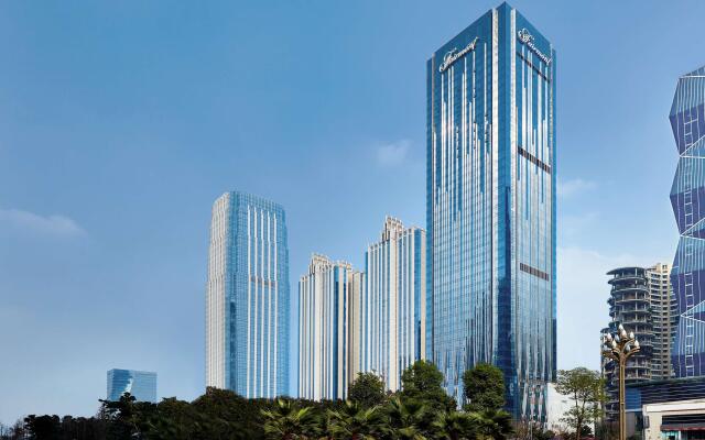 Fairmont Chengdu