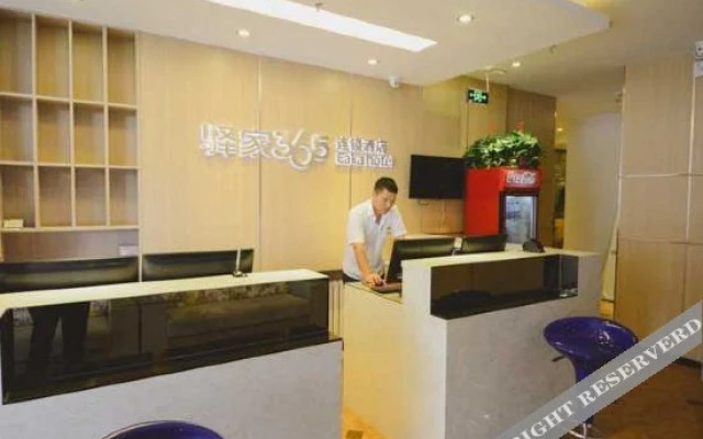 EAKA365 Chain Hotel (Dalian Railway Station Zhongshan Square)