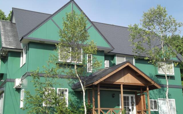 Pension Green Lake