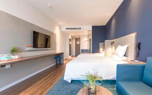 Holiday Inn Express Xi'An West by IHG