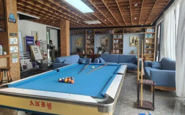 Bujuexiao Art Hotel