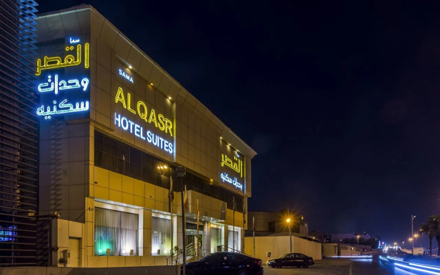 Sama Al Qasar khorais Furnished Apartments