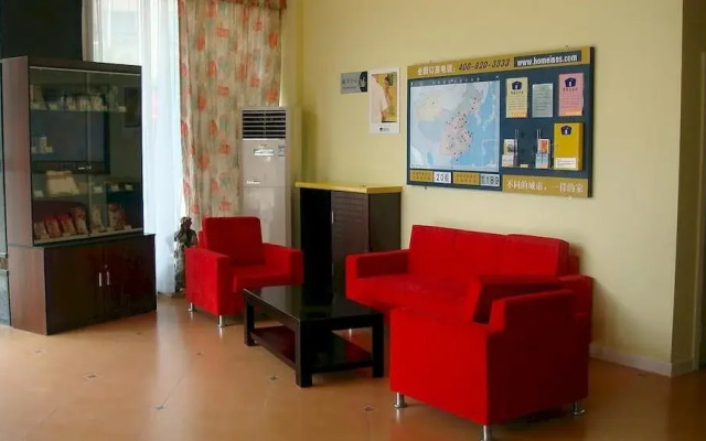 Home Inn-jianshe Road