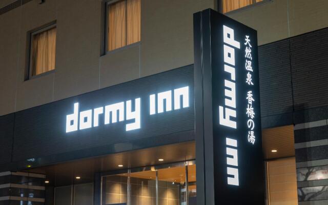 Dormy Inn mito Hot Springs