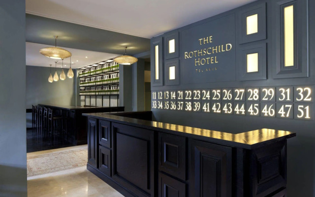 The Rothschild Hotel Tel Aviv's Finest