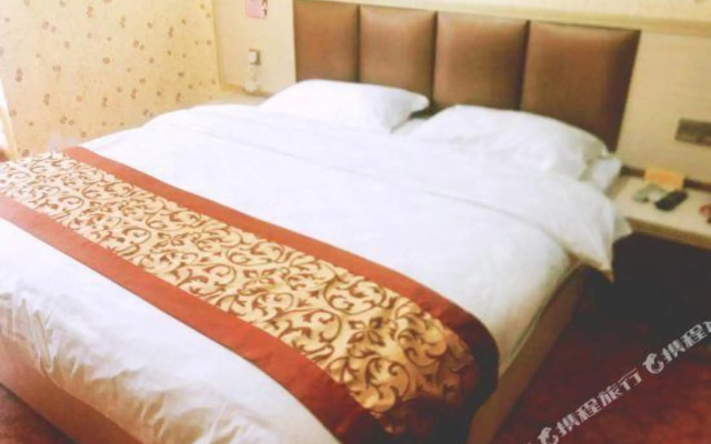 Haosheng Business Hotel