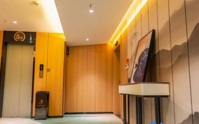 Yisen Hotel (Karamay Xinsi Road Plaza)