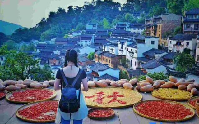 Mujin Qiufang Inn