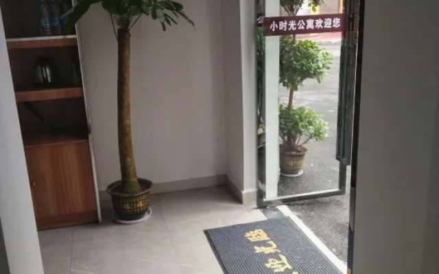 Tongxiang Shiguang Apartment – Outside – Pingxiang