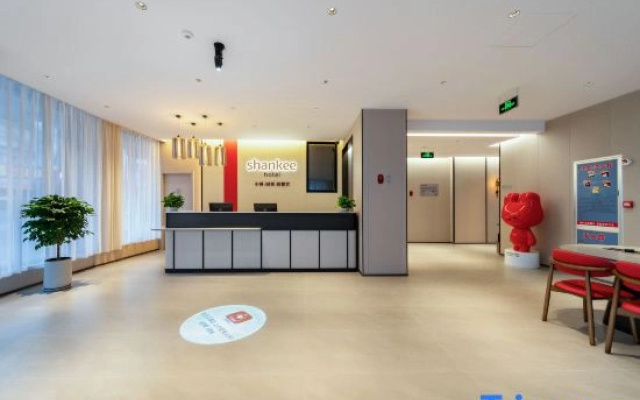 Shankee Hotel (Yiyuan Commercial Street Lishan Road， Zibo)