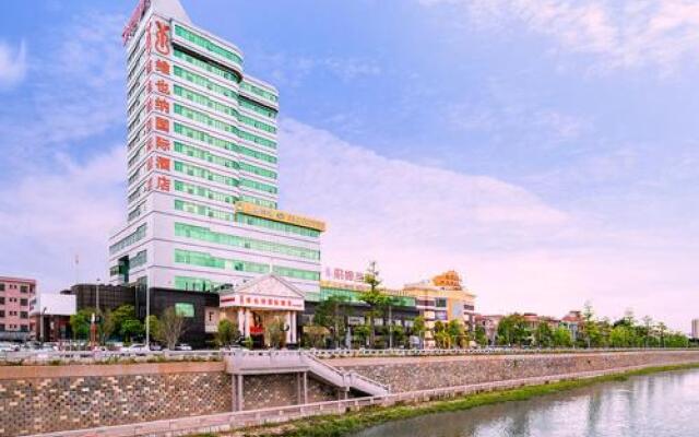 Vienna Hotel Dongguan Hengli Zhongshan Road