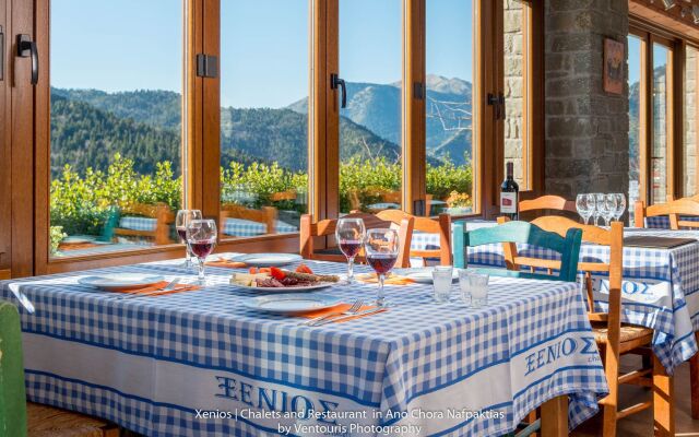 Xenios Chalets