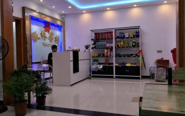 huangshanhuiyuankezhan