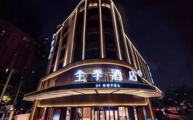 JI Hotel (Shanghai Xizangbei Road Subway Station) – Exterior – Shanghai