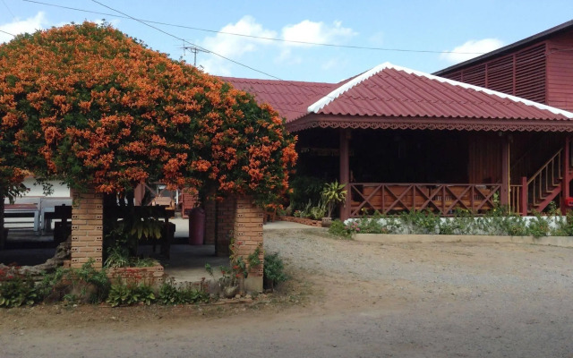 Mitkhoonyoum Hotel
