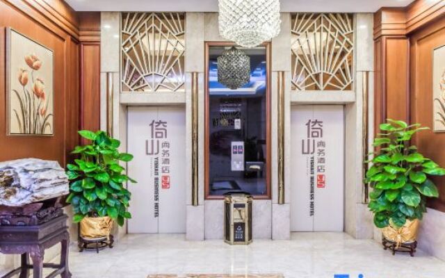 Yishan Business Hotel