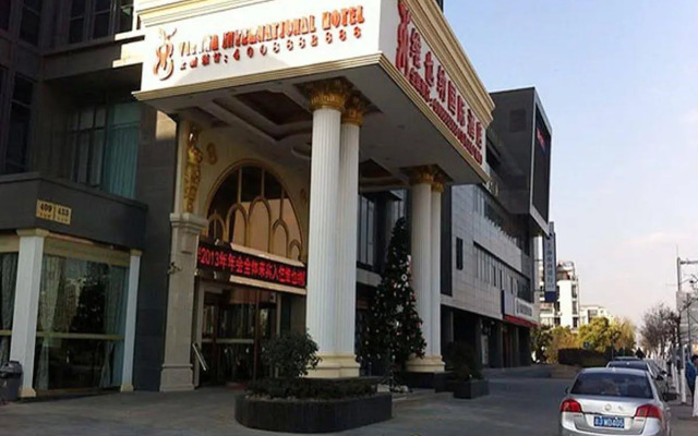 Vienna Hotel Hongqiao Airport Wanda Plaza