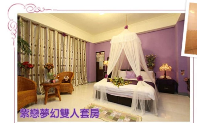 Mei Lun Xi Pan Homestay