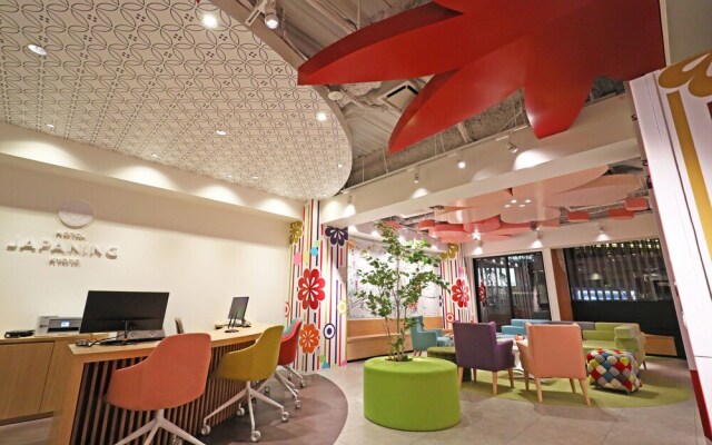 JAPANING HOTEL Higashikujo