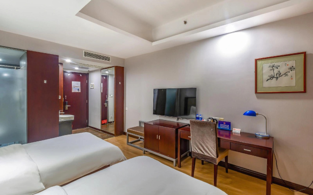 Starway Hotel (Beijing Shaoyaoju)