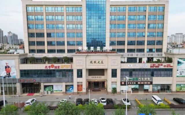 Yuefeng Xiying Hotel (Guangzhou South Railway Station Nanpu Subway Station)