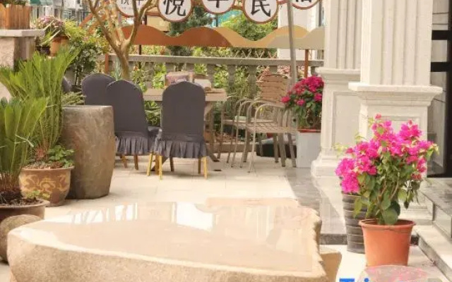 Xianju Yuejie Homestay