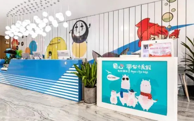 YuanYang Seatopia Xixi Parent-child hotel