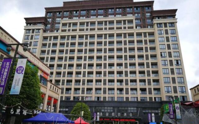 Yiqing Holiday Hotel