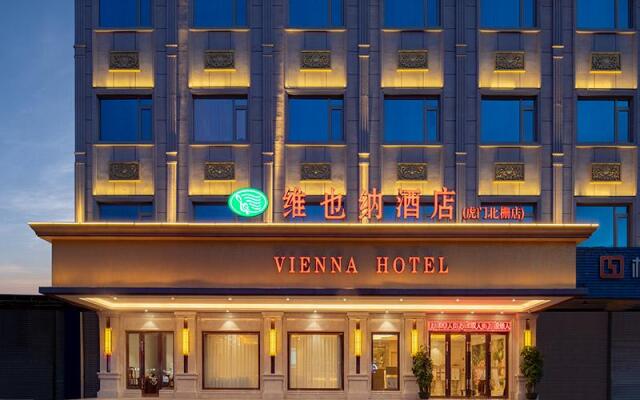 Vienna Hotel Guangdong Dongguan Humen Beishan