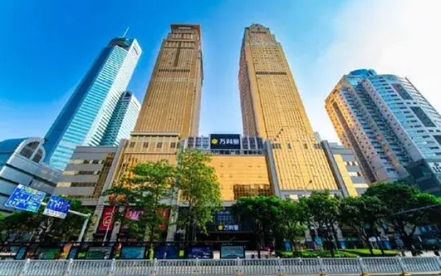 Vanke Shennan Road 68 Apartment (Shenzhen Dongmen Hubei Subway Station Branch)