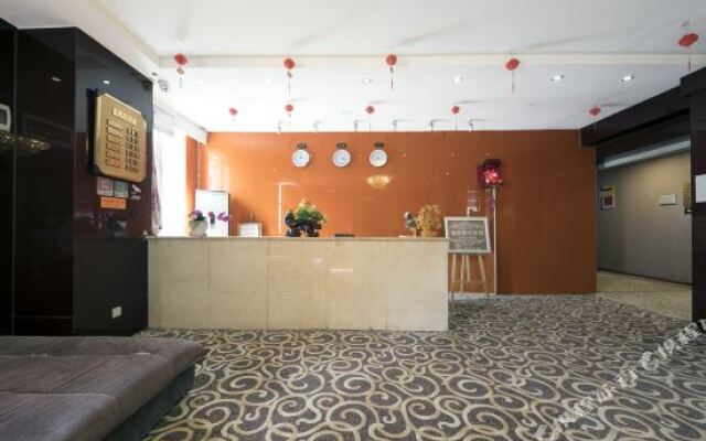 Chongqing Xinghua Hotel (Nanping Wanda Branch)