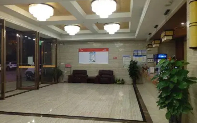 Wenchang Coconut Perfume Coast Travel Rental