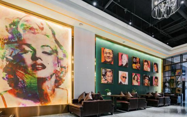 James Joyce Coffetel (Sichuan University Jinjiang College)