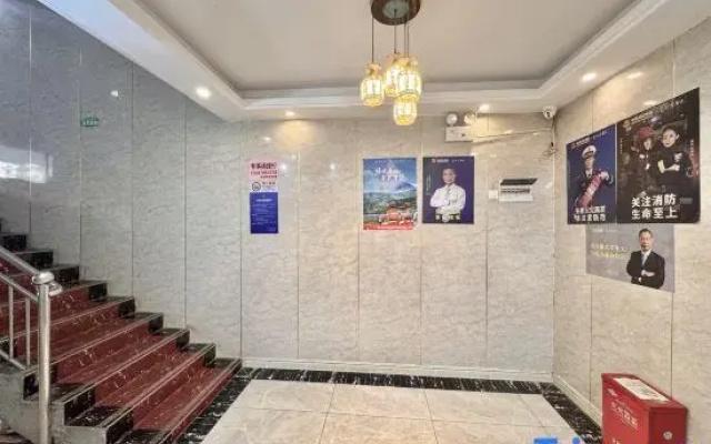 Yichun Xurun Business Hotel
