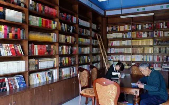 Fengchi Island Resort